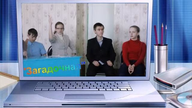 Всемирный день воды смотреть онлайн