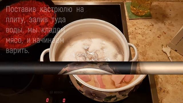 Мелодия Борща, блюдо русской кухни, как быстро и вкусно приготовить борщ смотреть онлайн