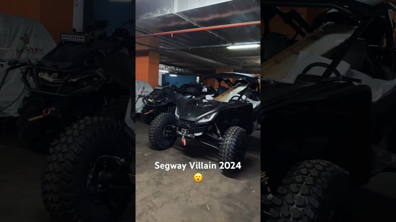 SEGWAY VILLAIN 2024 #сигвей #вилайн #багги #квадротехника #kvadrotexnika #segway #villain