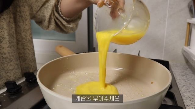[eng]자취브이로그?| 술 한잔해요 날씨가 쌀쌀하니까❤︎, 도토리묵 무침 해먹고 잔치국수 한사바리, 원팬토스트?, 혼술(골뱅이소면, 해물파전), 캠핑식당?️, 자취일상