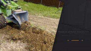 Корчеватель для мини-трактора