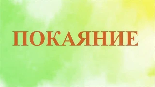 А.В.Клюев - Супраментальная ЖИЗНЬ - Всё Движется к Богу - Каждый и все на своём  Месте  (79/1)