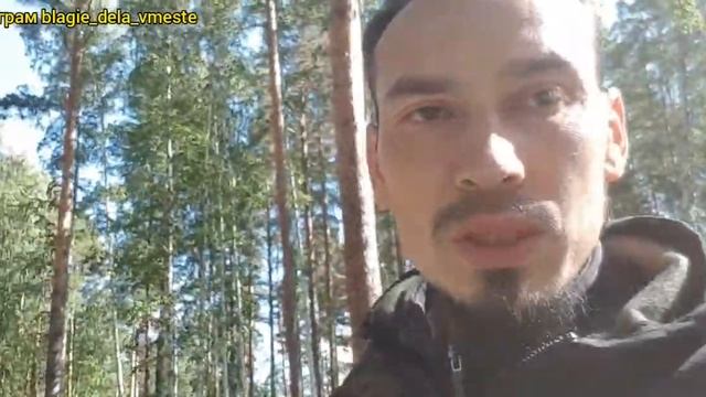 Кто благославил меня организовать ПРАВОСЛАВНЫЕ ОБЩИНЫ ДЛЯ ДОБРЫХ ЛЮДЕЙ в Башкирии