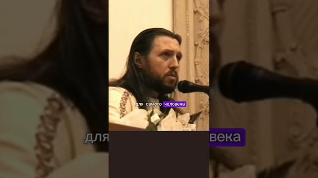 Существующее 
жизнеустройство
 вредит человеку #виссарион #жизнеустройство #система