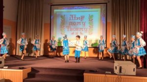 Белорусский Танец