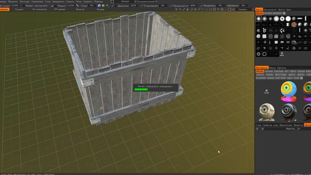 07 Исправление проблем пропекания 3d-Coat_ Paint смотреть онлайн