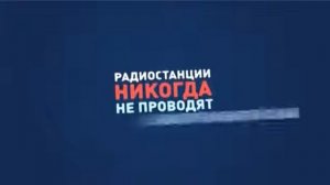 Мошенничество  Выигрыш  Социальные ролики МВД