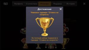 World Poker Club ♡♢ STREAM ♡♢ СТАВКА НА СКОРОСТЬ