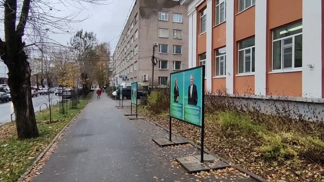 19.10.2023. Сыктывкар. смотреть онлайн