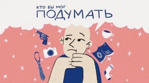 Как читать книги, которые действительно понравятся и быть собой!   Оксана  Ножи на стеллажи