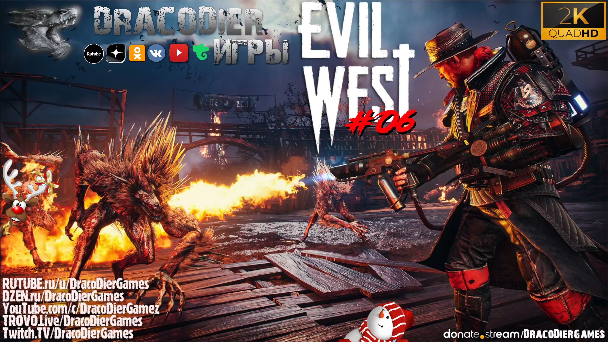 Прохождение ► Evil West ► #6. Нефть, коровы и девочка в кожаных штанах