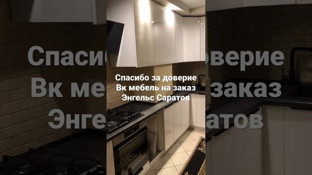 Кузни на заказ смотреть онлайн