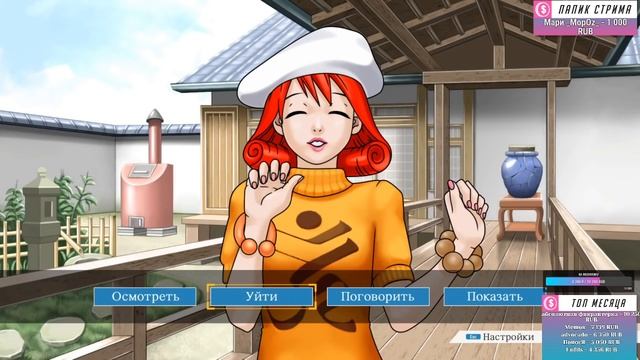 Phoenix Wright Ace Attorney: Justice for All прохождение от TarelkO ч4 смотреть онлайн