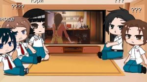 ?Реакция аниме:"Сквозь слёзы я притворяюсь кошкой" на AMV? ||Gacha_clube|| \by: Tomy_chan\ Ч. О