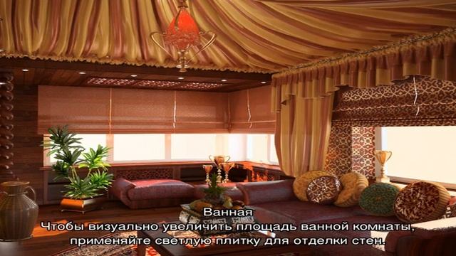 Индийский стиль в интерьере (14 фото): красивые дизайны квартир смотреть онлайн