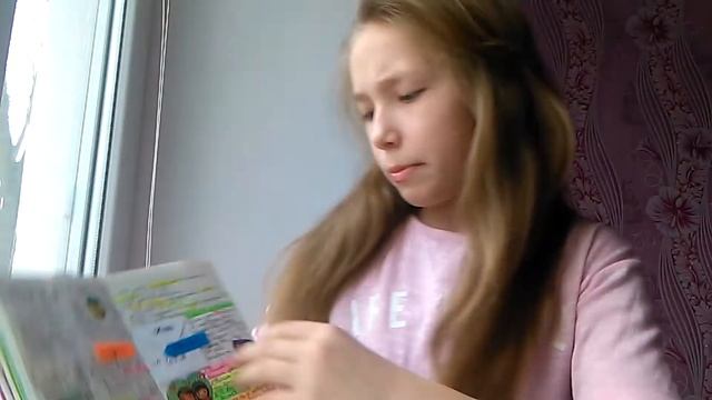 Как я веду свой личный дневник 3!!!!!!!!!!! смотреть онлайн