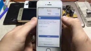 Обход активации AppleID с помощью DNS FMI bypass by DNS в iphone 5s