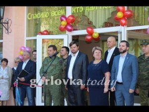 Захарченко на открытии ОШ № 14 г.Горловка