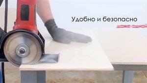 Насадка на болгарку DiStar