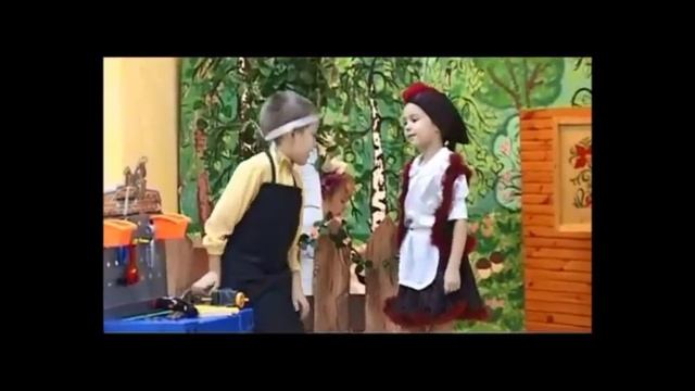 Сказка 