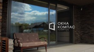 Окна Компас | Портальная дверь с автоматикой
