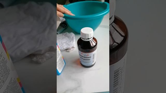 Отбелить вещь быстро без особых усилий