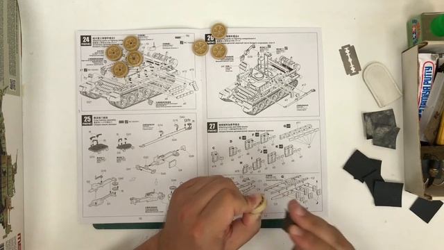 Стрим БМР3-М Meng Часть XI. смотреть онлайн