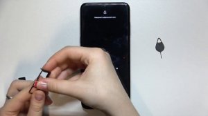 Как вставить сим карту и карту памяти в Nokia G11 / Карта памяти и SIM карта на Nokia G11