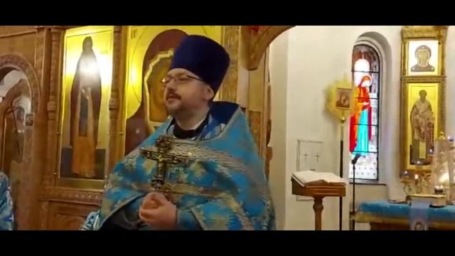 Поздравление настоятеля Казанского храмав Теплом Стане прот. А. Зорина.