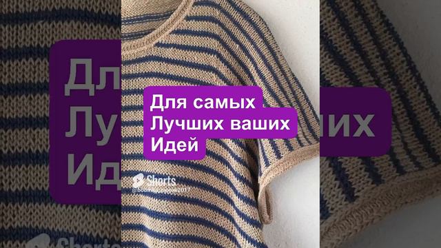 Заходи в наш телеграмм бот @BobinkaShopBot и выбирай пряжу