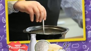 Как приготовить рисовый пудинг для ребенка? - Доктор Комаровский