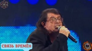 Игорь Корнелюк   Дожди