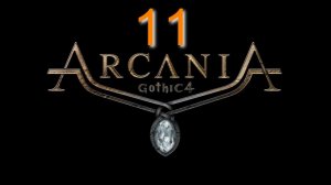 ArcaniA 11