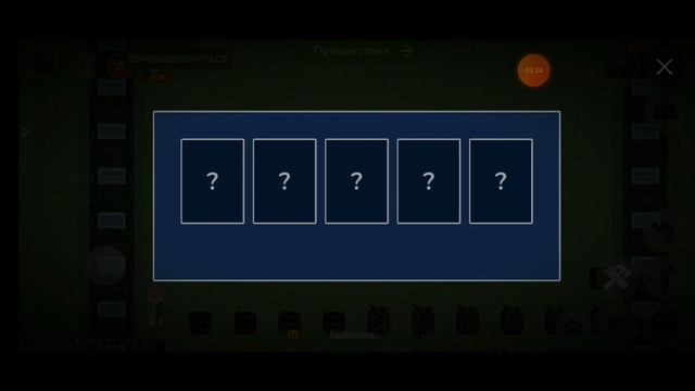 Интерью у бати зомбикса | Зомбикс онлаин / Zombix Online