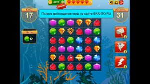 Прохождение игры "Сокровища пиратов": уровень 31