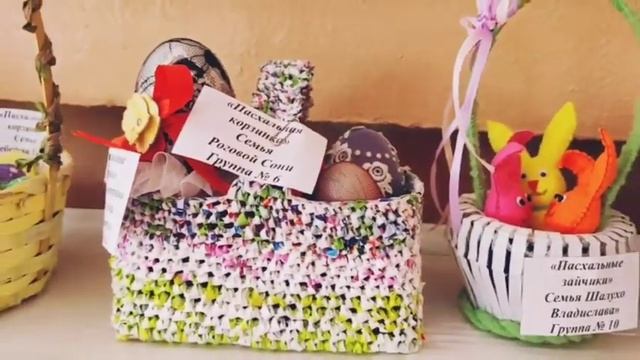 поделки из вторсырья