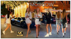 ? НОЧНЫЕ БАБОЧКИ MOSCOW CITY