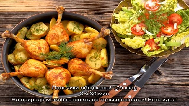 Речная рыба, Рыба в фольге - 534 домашних вкусных рецепта