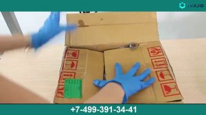 Пенное решение упаковки MINI FOAM