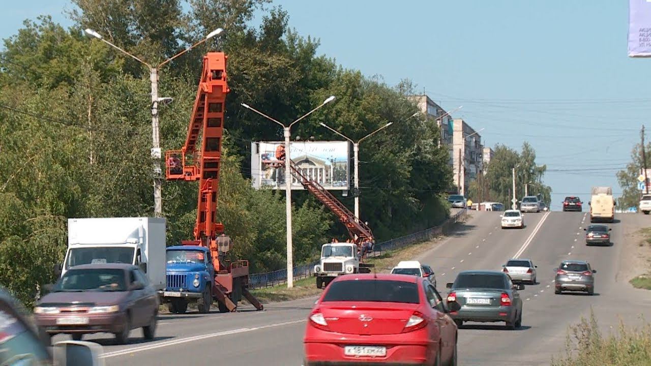 Камеры киров. Камеры в Бийске по мостом. Камеры нарушения ПДД В Бийске какие нарушения они фиксируют.