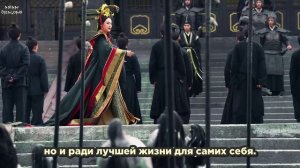 Легенда о Ми Юэ 1 сезон 70 серия