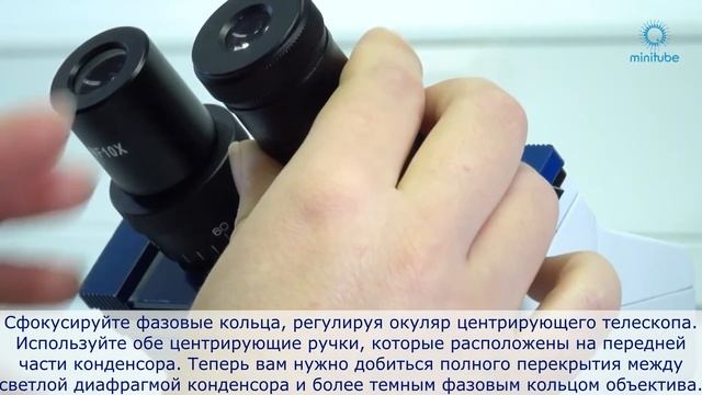 Микроскопы серии MBL2000 от компании A. KRUSS Optronic смотреть онлайн