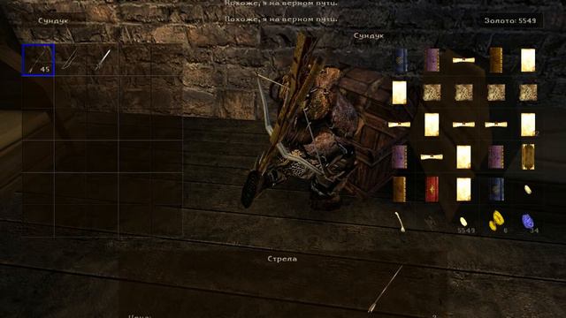 Готика2НВ.Мод Предопределение.Часть104.Добар(Гилберт).Ключи от дверей замка.Сундуки.Кольцо Гомеза. смотреть онлайн