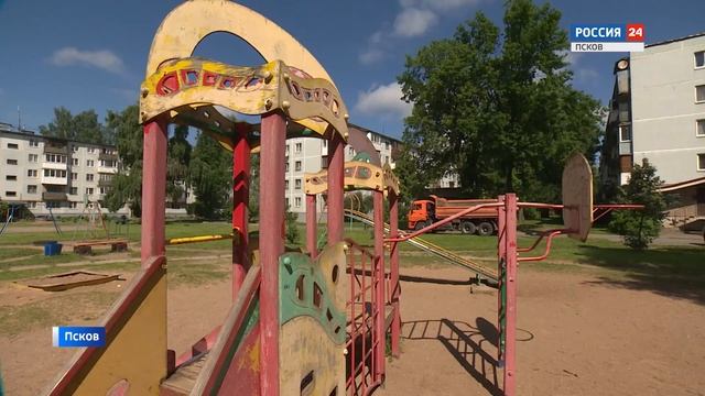 Есть ли в Пскове безопасные детские площадки, проверили общественники смотреть онлайн