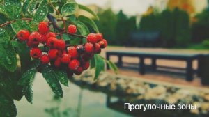 Жилой комплекс "Удачный", Красноярск