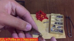 Какие рыболовные снасти и блесна СССР я взял на барахолке за 500 р.Пополнение снастей СССР.Часть 3.