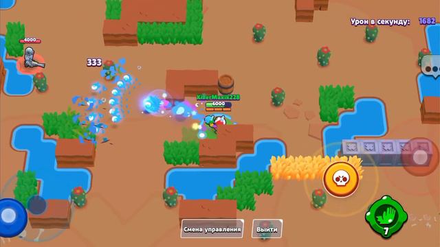 Новый боец до того как он у тебя появился смотреть онлайн