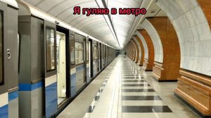 мемы про мсм