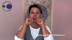 Как убрать носослёзную борозду. Комплекс упражнений.