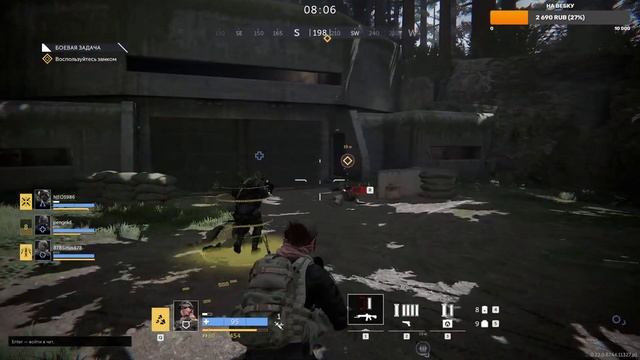 Калибр. Фортресс  PVE + PVP. учусь играть. Стрим 9. #bulldezeer #калибр